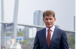 05.10.2026 Поздравление Губернатора Приморского края Олега Кожемяко с Днём учителя  | Администрация муниципального округа город Партизанск Приморского края Официальный сайт