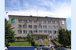 20.08.2026 Информация о проведении оценки регулирующего воздействия муниципального нормативного правого акта | Администрация муниципального округа город Партизанск Приморского края Официальный сайт
