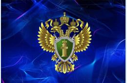 12.12.2025 Об административной ответственности за неисполнение родителями или иными законными представителями несовершеннолетних обязанностей по содержанию и воспитанию несовершеннолетних детей» | Администрация муниципального округа город Партизанск Приморского края Официальный сайт