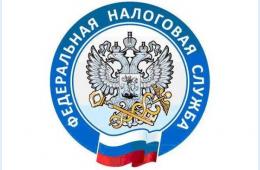 20.02.2021 Стать налогоплательщиком налога на профессиональный доход | Администрация муниципального округа город Партизанск Приморского края Официальный сайт